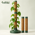 wsffhkl™ Modular Plant Support Pole Set — main view